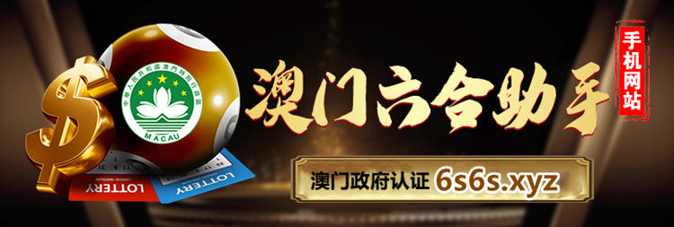 图片加载中...